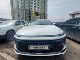 Hyundai Sonata 2023 года за 13 500 000 тг. в Астана