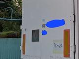 Schmitz Cargobull  SCF 2008 года за 7 500 000 тг. в Тараз – фото 5