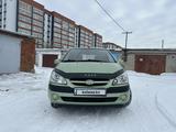 Hyundai Getz 2007 года за 3 800 000 тг. в Астана – фото 5