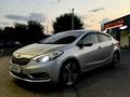 Kia Cerato 2014 годаfor7 000 000 тг. в Алматы