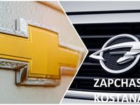 Автозапчасти CHEVROLET/RAVON. в Костанай