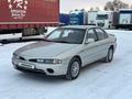 Mitsubishi Galant 1995 годаүшін1 550 000 тг. в Алматы