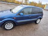 Ford Fusion 2008 годаүшін2 000 000 тг. в Темиртау – фото 4