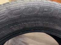 Bridgestone Ecopiaүшін5 000 тг. в Алматы