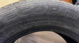 Bridgestone Ecopia за 10 000 тг. в Алматы