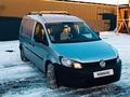 Volkswagen Caddy 2012 года за 6 700 000 тг. в Алматы – фото 37