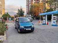 Nissan Serena 1995 годаүшін1 500 000 тг. в Алматы