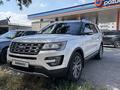 Ford Explorer 2017 годаүшін11 500 000 тг. в Алматы