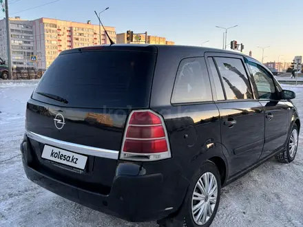 Opel Zafira 2006 года за 4 500 000 тг. в Петропавловск – фото 3