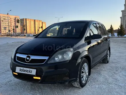 Opel Zafira 2006 года за 4 500 000 тг. в Петропавловск – фото 2