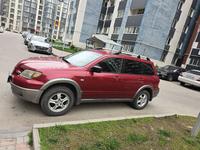 Mitsubishi Outlander 2003 года за 3 500 000 тг. в Алматы