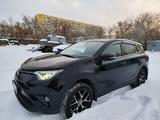 Toyota RAV4 2019 годаүшін15 400 000 тг. в Астана – фото 4