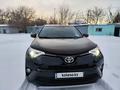 Toyota RAV4 2019 годаүшін15 400 000 тг. в Астана – фото 6