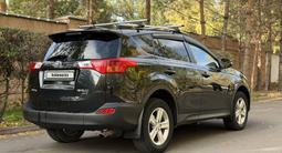 Toyota RAV4 2014 годаүшін8 990 000 тг. в Караганда – фото 3