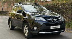 Toyota RAV4 2014 годаүшін8 990 000 тг. в Караганда – фото 2