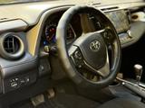 Toyota RAV4 2014 года за 8 990 000 тг. в Караганда – фото 5