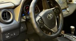 Toyota RAV4 2014 годаүшін8 990 000 тг. в Караганда – фото 5