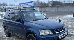 Honda CR-V 1996 годаfor2 320 000 тг. в Костанай – фото 2