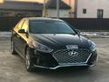 Hyundai Sonata 2017 года за 6 500 000 тг. в Атырау – фото 6