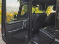 Mercedes-Benz G 350 2013 года за 48 000 000 тг. в Алматы – фото 18
