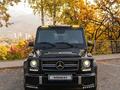 Mercedes-Benz G 350 2013 года за 48 000 000 тг. в Алматы – фото 2