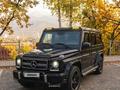 Mercedes-Benz G 350 2013 года за 48 000 000 тг. в Алматы – фото 3