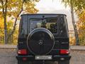 Mercedes-Benz G 350 2013 года за 48 000 000 тг. в Алматы – фото 6