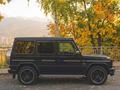 Mercedes-Benz G 350 2013 года за 48 000 000 тг. в Алматы – фото 8