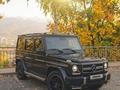 Mercedes-Benz G 350 2013 года за 48 000 000 тг. в Алматы – фото 9