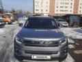 Changan CS35 Plus 2023 года за 7 800 000 тг. в Алматы