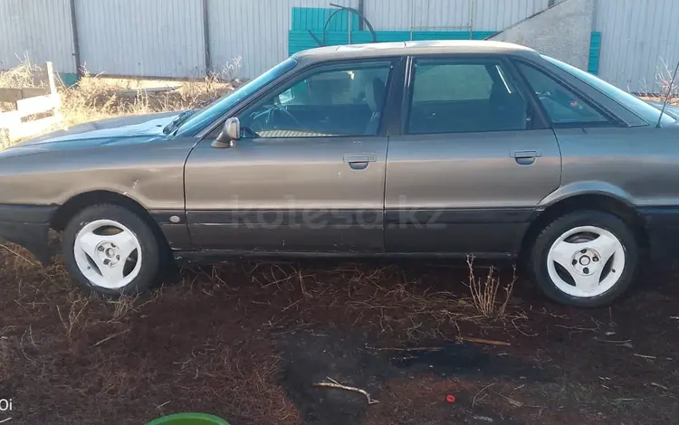 Audi 80 1990 годаfor900 000 тг. в Уральск