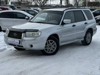 Subaru Forester 2007 годаfor5 100 000 тг. в Актобе