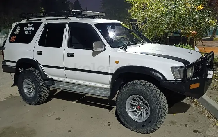 Toyota Hilux Surf 1995 годаүшін3 900 000 тг. в Алматы