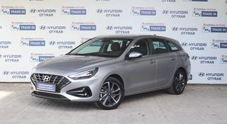 Hyundai i30 2022 года за 10 490 000 тг. в Шымкент