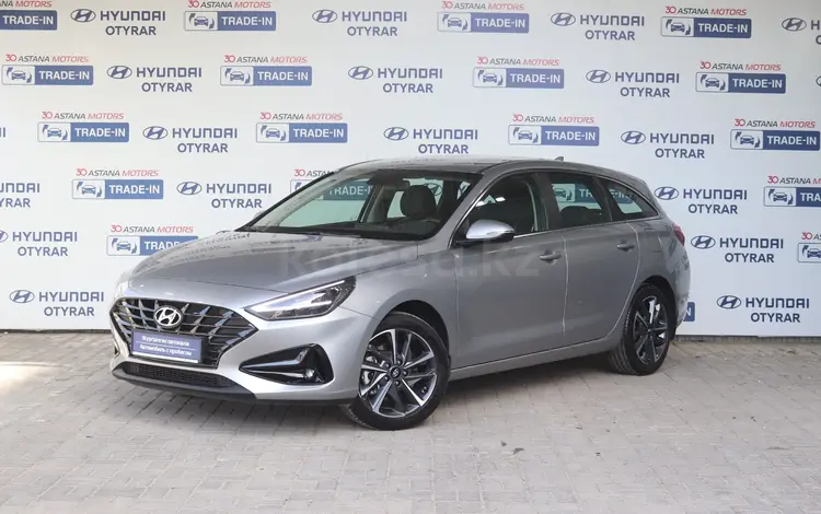 Hyundai i30 2022 года за 10 490 000 тг. в Шымкент