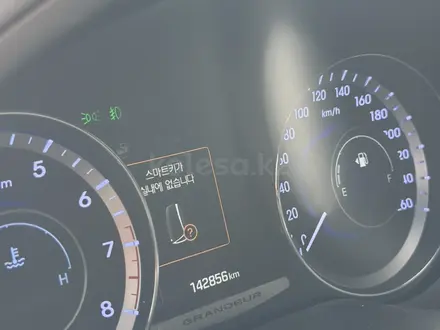 Hyundai Grandeur 2014 года за 8 300 000 тг. в Алматы – фото 8