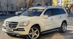 Mercedes-Benz GL 500 2009 годаүшін8 500 000 тг. в Алматы – фото 3