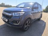 Lifan MyWay 2018 года за 5 400 000 тг. в Костанай