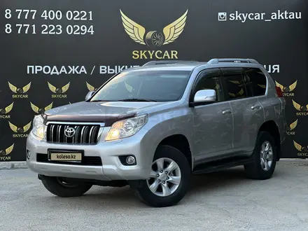 Toyota Land Cruiser Prado 2013 года за 15 500 000 тг. в Актау – фото 3