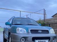 Hyundai Santa Fe 2001 годаfor3 350 000 тг. в Актау