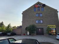 С. Т. О. Империя в Актобе