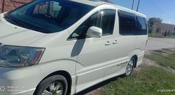 Toyota Alphard 2005 годаүшін7 500 000 тг. в Алматы