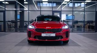 Kia Stinger 2024 года за 21 390 000 тг. в Алматы