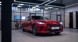 Kia Stinger 2023 года за 21 390 000 тг. в Алматы – фото 5