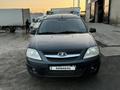 ВАЗ (Lada) Largus 2014 года за 4 500 000 тг. в Актобе