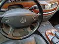 Mercedes-Benz S 350 2005 года за 6 000 000 тг. в Алматы – фото 11