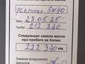 Mercedes-Benz S 350 2005 года за 6 000 000 тг. в Алматы – фото 24