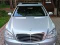 Mercedes-Benz S 350 2005 года за 6 000 000 тг. в Алматы – фото 5