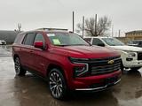 Chevrolet Tahoe 2025 года за 53 000 000 тг. в Актау