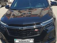 Chevrolet Equinox 2022 года за 14 000 000 тг. в Актобе